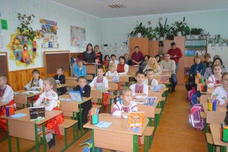 Обмін досвідом