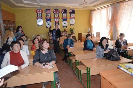 Обмін досвідом