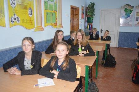 16 листопада - міжнародний день толерантності