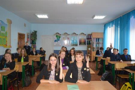 16 листопада - міжнародний день толерантності
