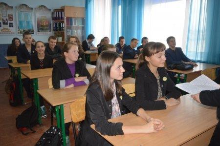16 листопада - міжнародний день толерантності