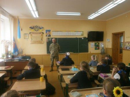 Заходи з відзначення Дня Гідності та Свободи