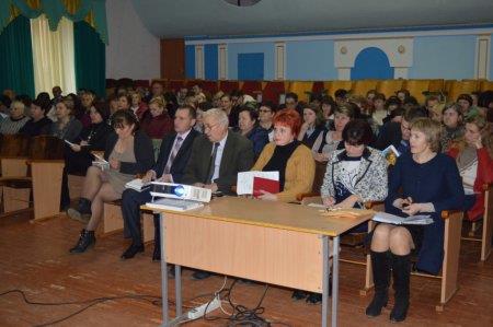 Нарада при директору
