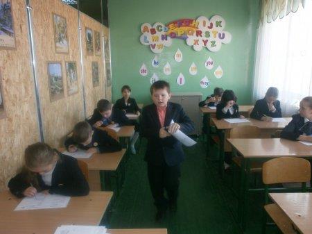 Конкурс "Гринвіч "