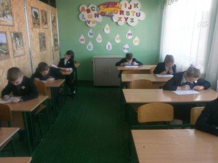 Конкурс "Гринвіч "