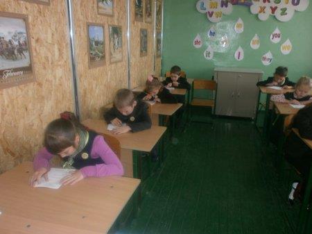 Конкурс "Гринвіч "