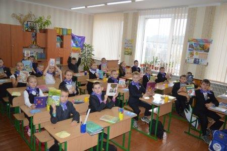 Бібліотечні уроки в початковій школі