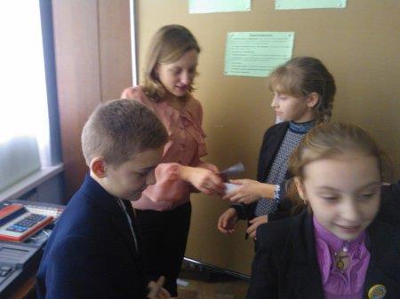 Тренінг «Я+інші»