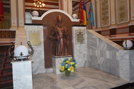 Поїздка у Львів
