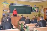 Тиждень правових знань Тиждень правових знань
