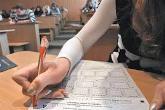 Механізм встановлення порога для тестів ЗНО вдосконалять