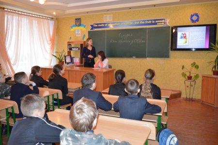 Відзначення Дня боротьби зі Снідом у колегіумі