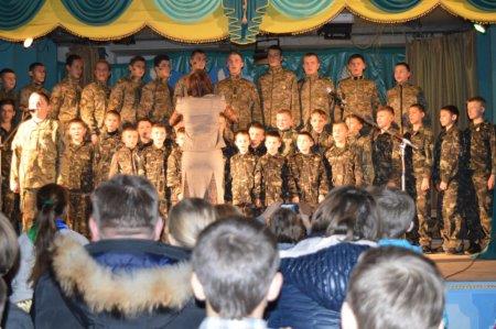 Свято дружби і співпраці