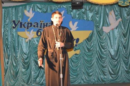 Свято дружби і співпраці
