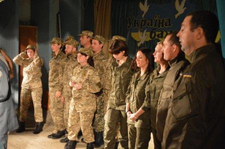 Свято дружби і співпраці
