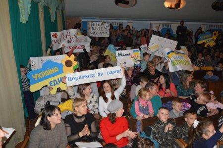 Свято дружби і співпраці