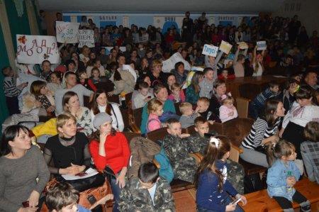 Свято дружби і співпраці