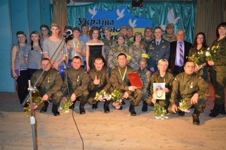 Свято дружби і співпраці