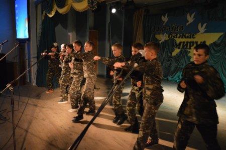 Свято дружби і співпраці