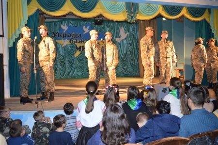 Свято дружби і співпраці