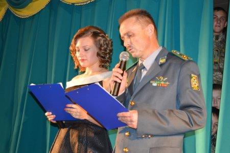 Свято дружби і співпраці