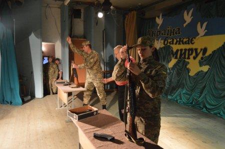 Свято дружби і співпраці