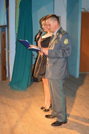 Свято дружби і співпраці