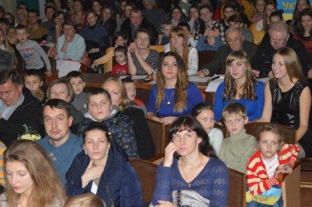 Свято дружби і співпраці