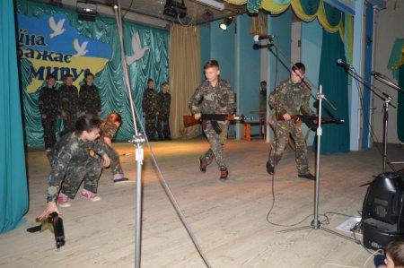 Свято дружби і співпраці