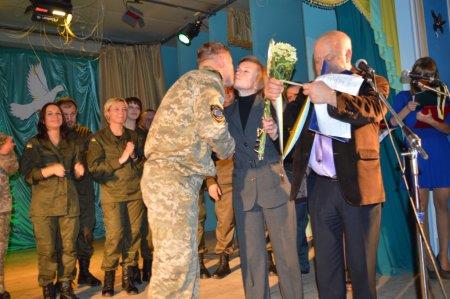 Свято дружби і співпраці