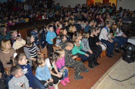 Свято дружби і співпраці