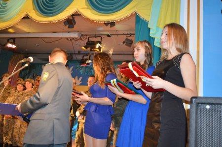 Свято дружби і співпраці