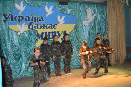 Свято дружби і співпраці