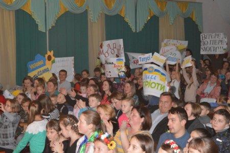 Свято дружби і співпраці