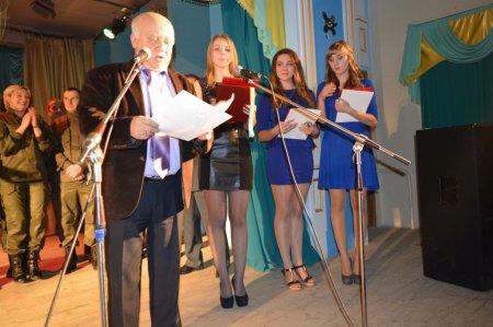 Свято дружби і співпраці