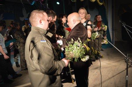 Свято дружби і співпраці