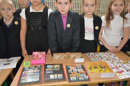 Я-колекціонер