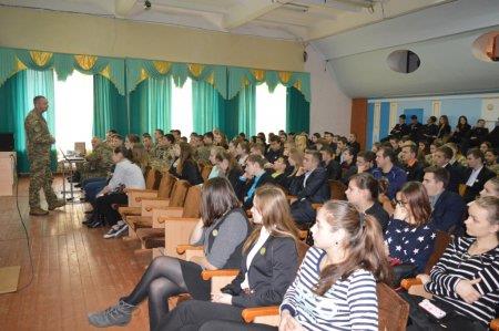 Профорієнтаційна зустріч