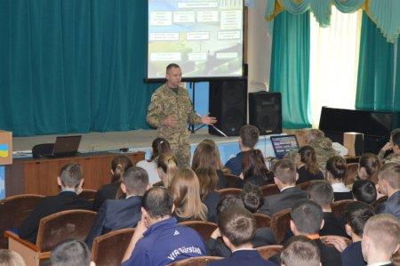 Профорієнтаційна зустріч