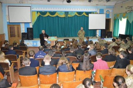 Профорієнтаційна зустріч