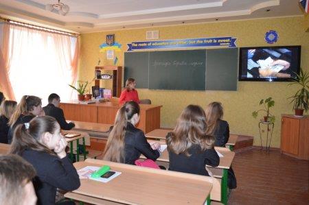 Тиждень правових знань