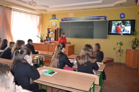 Тиждень правових знань