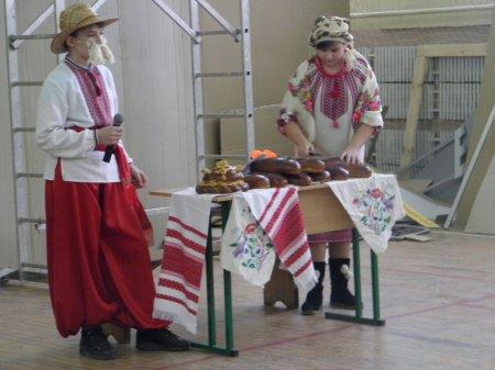 Козацькі забави