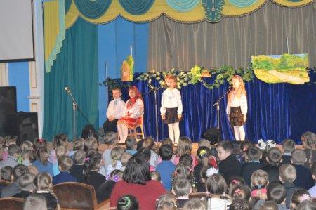 Відбулася прем'єра