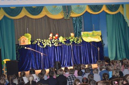 Відбулася прем'єра