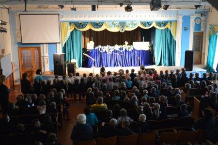 Відбулася прем'єра