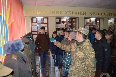 Профорієнтаційна екскурсія в м.Львів