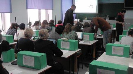 Районний семінар-практикум вчителів хімії