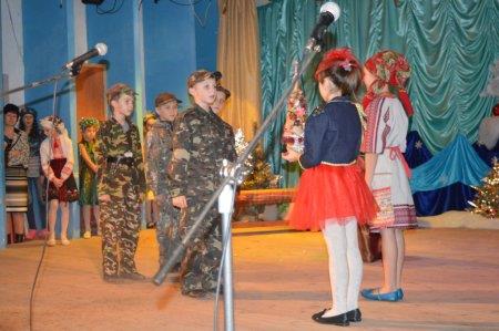 Новий рік