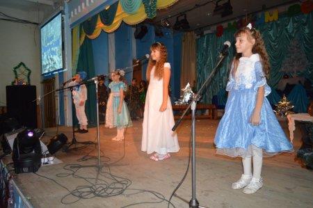 Новий рік